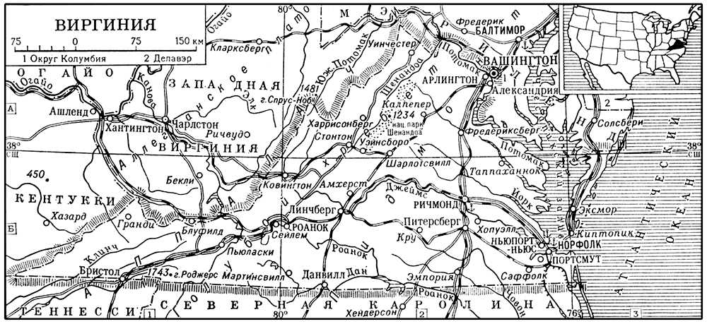 Виргиния (карта)