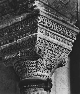 Византия. Храм св. Софии в Константинополе (капитель)