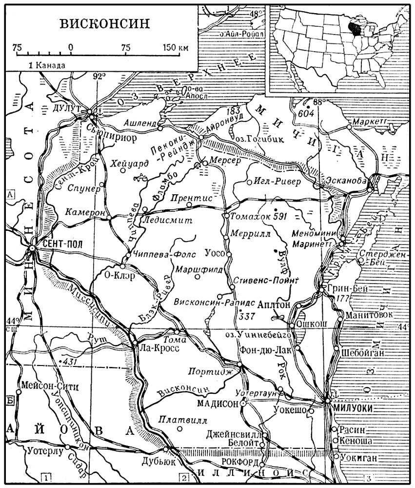 Висконсин (карта)