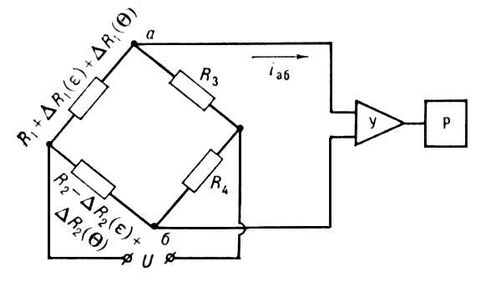Включение двух тензорезисторов в цепь (схема)
