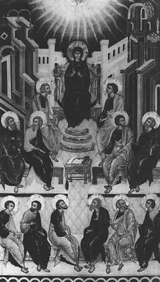 Владимиров И. «Сошествие святого духа на апостолов»