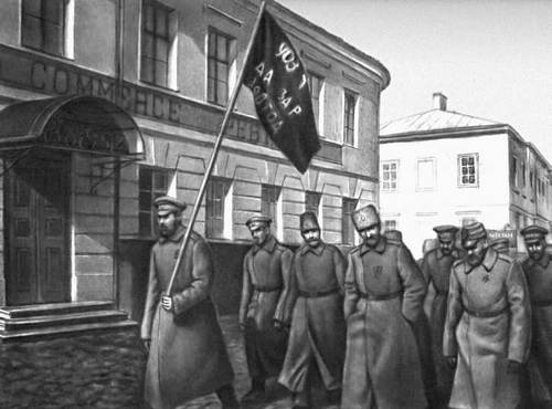 Воинские части на улицах Тарту в дни Февральской революции