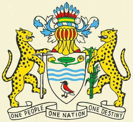 Гайана. Государственный герб