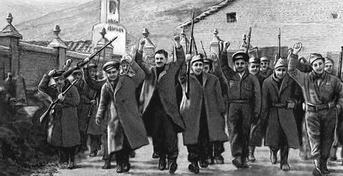 Гвадалахарский фронт (Испанская революция 1931—39)