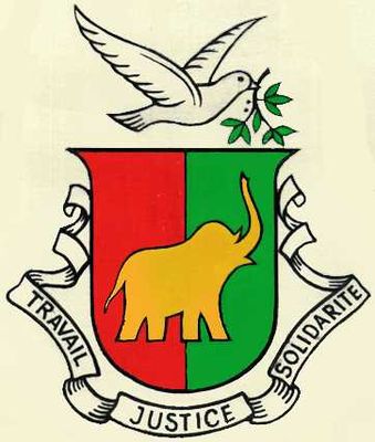 Гвинейская Республика. Государственный герб