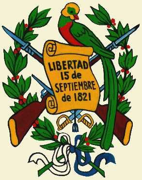 Гватемала. Государственный герб