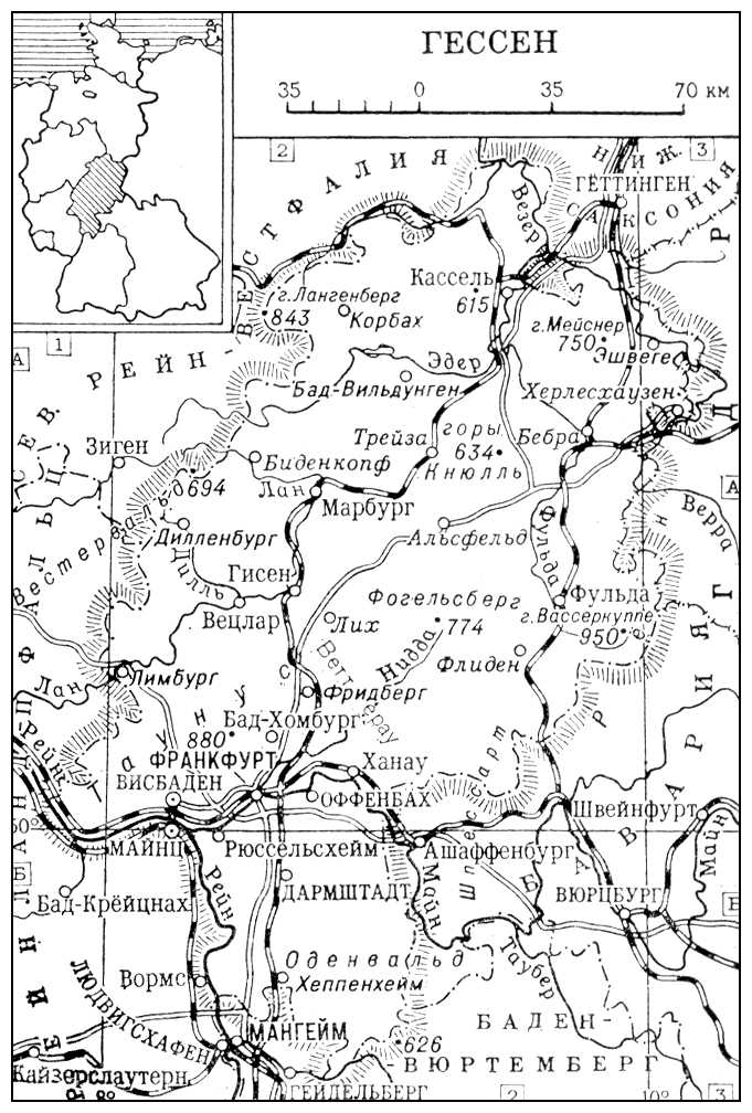 Гессен (карта)