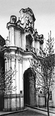 Глаубиц И. К. Ворота базилианского монастыря (Вильнюс)