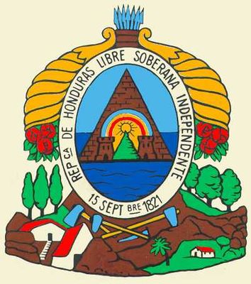 Гондурас. Государственный герб
