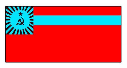 Грузинская ССР. Флаг государственный