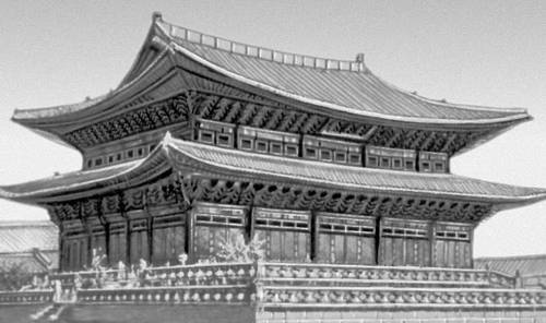 Дворец Кёнбоккун (Сеул)