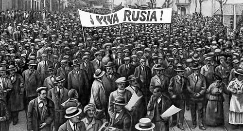 Демонстрация. 1919 (Испания)