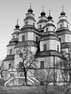 Девятисрубный Троицкий собор (Украинская ССР)