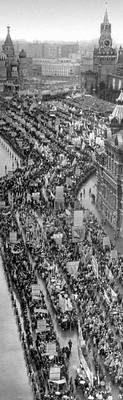 Демонстрация в Москве. 1971