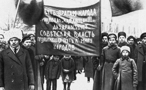 Демонстрация рабочих и солдат против мятежа Каледина (Петроград). 1917