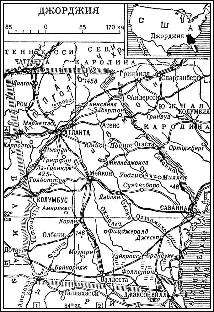 Джорджия (карта)