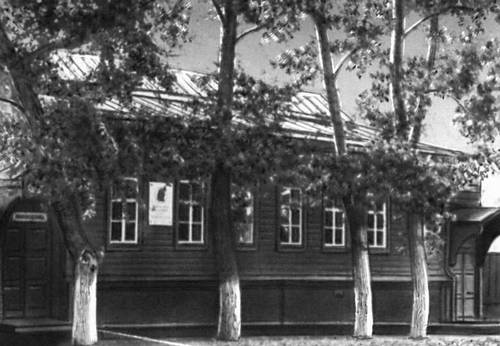 Дом-музей В. И. Ленина в Ульяновске
