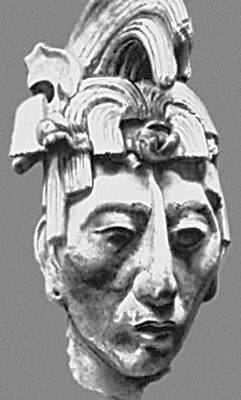 Древняя скульптура. Голова воина (Мексика)