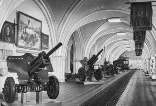 Зал русской артиллерии (Центральный военно-исторический музей)