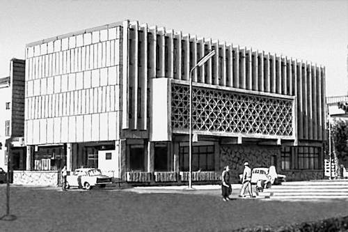 Здание «Туркменинформ» (Ашхабад)