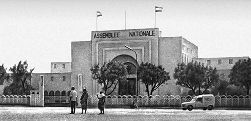 Здание Национального собрания в Ниамее (Нигер)