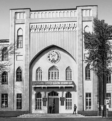 Здание управления амударьинскими изысканиями (Ташкент)