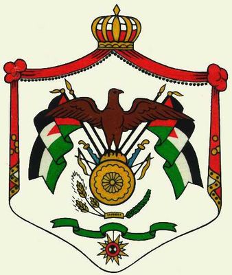 герб иордании