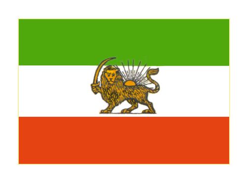 Иран. Флаг государственный