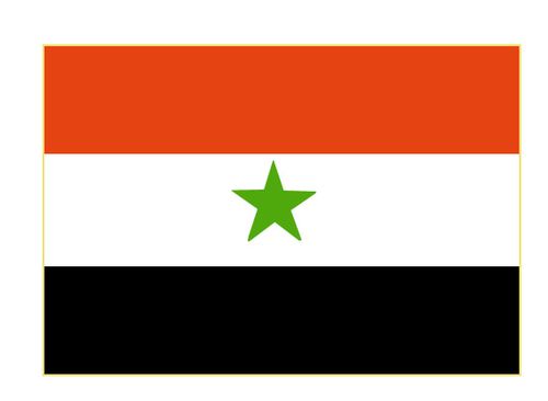 Йеменская Арабская Республика. Флаг государственный