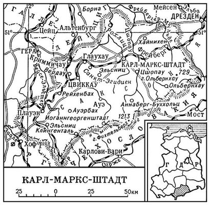 Карл-Маркс-Штадт (карта)