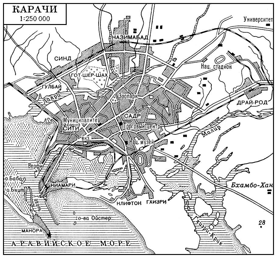 Карачи (план города)