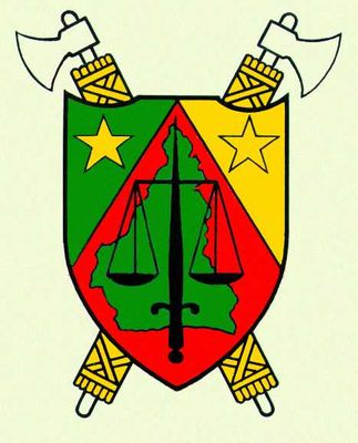 Камерун. Государственный герб