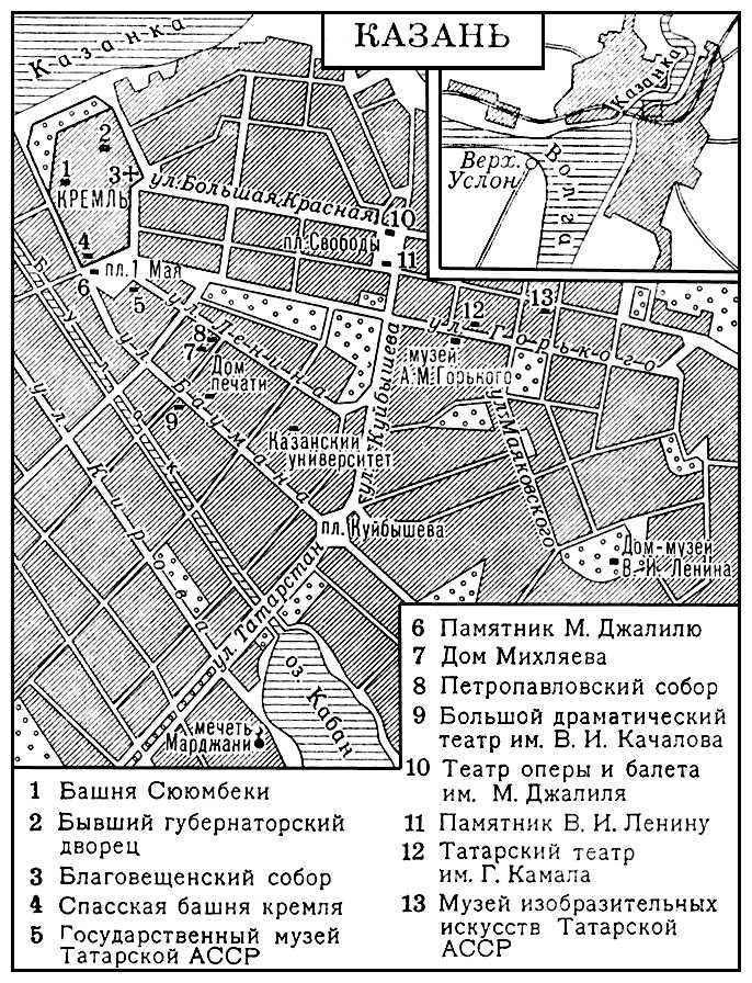 Схемы метро Казани