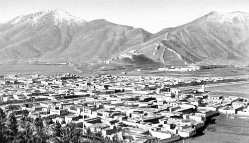Кабул. Общий вид