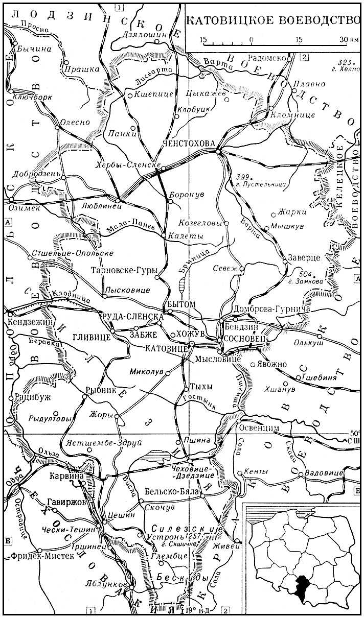 Катовицкое воеводство (карта)