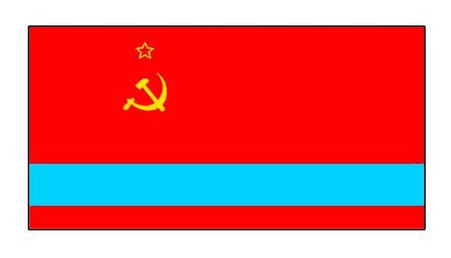 Казахская ССР. Флаг государственный