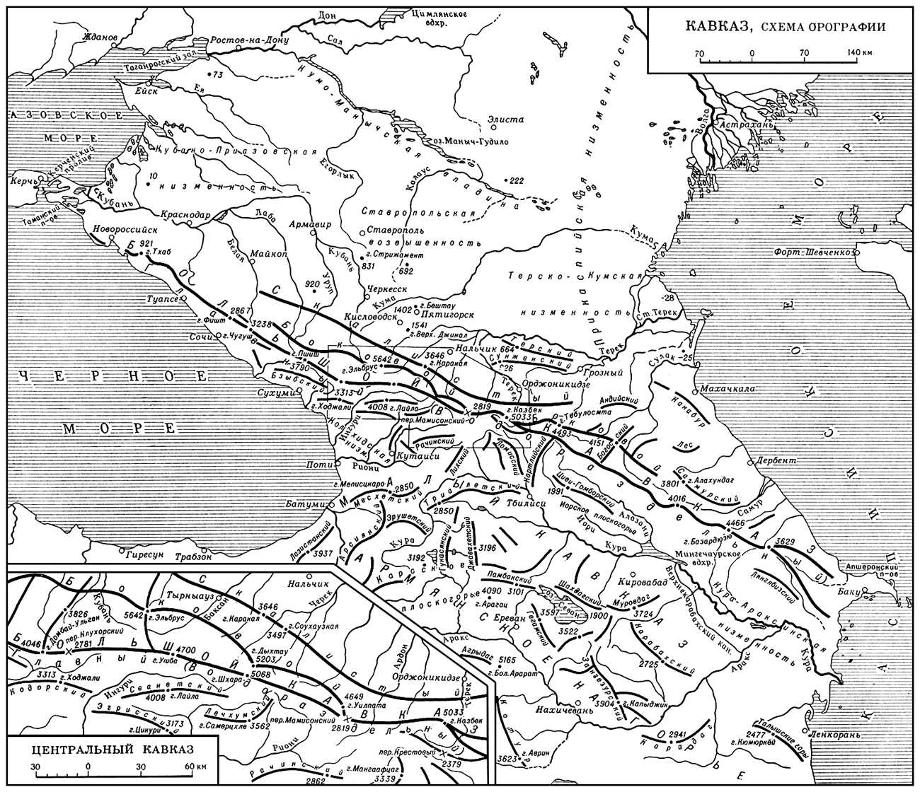 Кавказ. Схема орографии