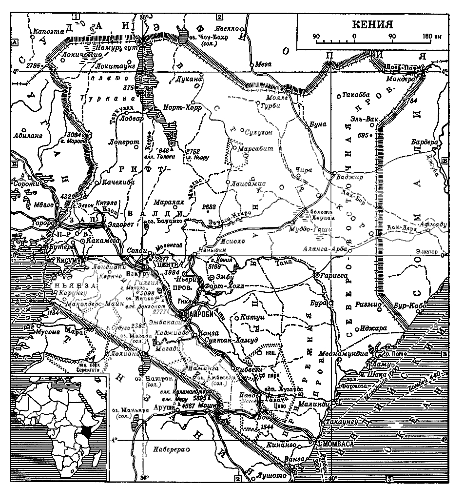 Кения (карта)
