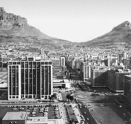 Кейптаун. Вид города