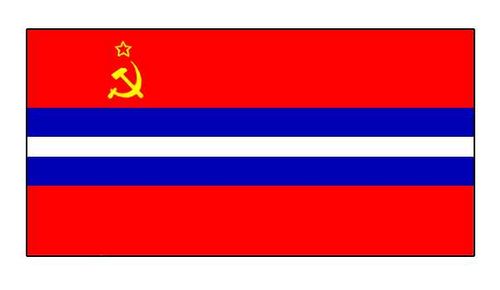Киргизская ССР. Флаг государственный