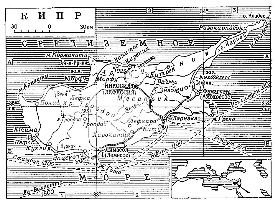 Кипр (карта)