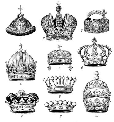 Корона (примеры)