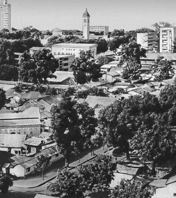 Конакри (столица Гвинеи)