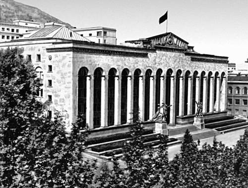 Кокорин В. Д. Дом правительства Грузинской ССР (Тбилисси)