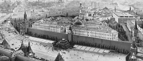 Кремль Московский. Вид сверху