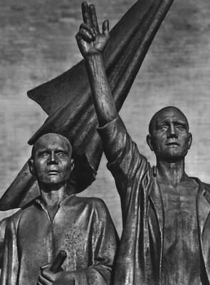 Кремер Ф. Группа Монумента борцам Сопротивления фашизму в Бухенвальде