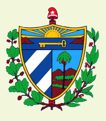 Куба. Государственный герб