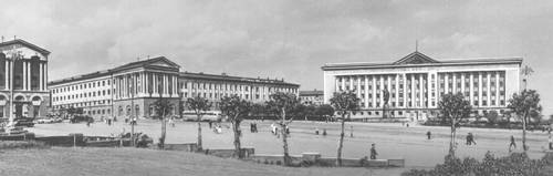 Курск. Красная площадь (1946)