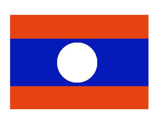 Лаос. Флаг государственный