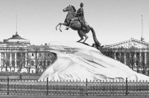 Ленинград. Памятник Петру I